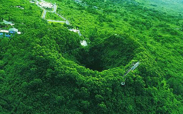 17火山口公园.jpg