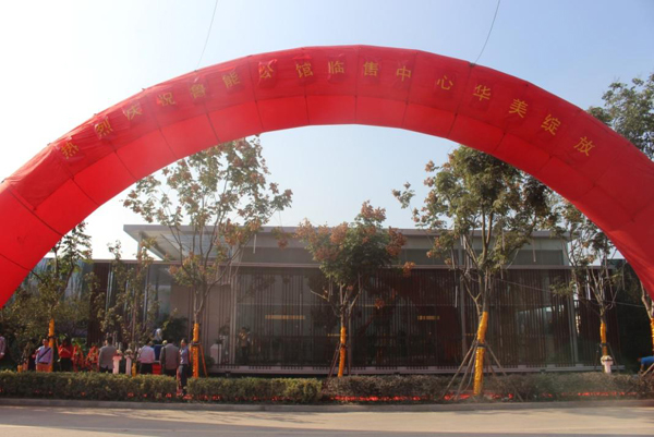 图片11.jpg