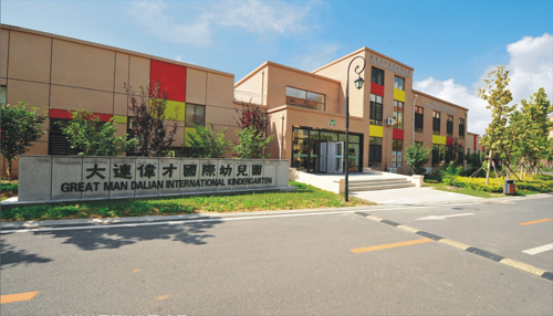 文字用图教育.jpg